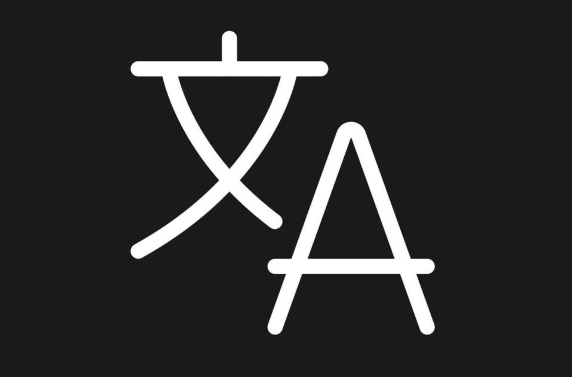 Neural Machine Translation System